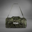 Photo5: VENUM Sport Bag TRAINER LITE Khaki/Camo (5)