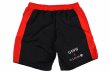 Photo4: GRIPS x AL LEONE Fight Shorts BLACK PIXEL Black/Red (4)