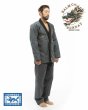 Photo9: SUNDAY GROCERY STORE Jiu Jitsu Gi Balm Dragon Graphite (9)