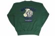 Photo2: BULL TERRIER Sweatshirt MATA LEÃO Green (2)