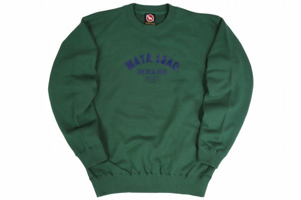 Photo1: BULL TERRIER Sweatshirt MATA LEÃO Green (1)