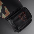 Photo4: VENUM Boxing Glove Jungle OPS Canyon Camo (4)