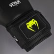 Photo5: VENUM Boxing Glove Training Camp 4.0 Black/Neon Green (5)