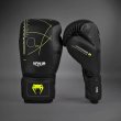 Photo2: VENUM Boxing Glove Training Camp 4.0 Black/Neon Green (2)
