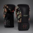 Photo1: VENUM Boxing Glove Jungle OPS Canyon Camo (1)