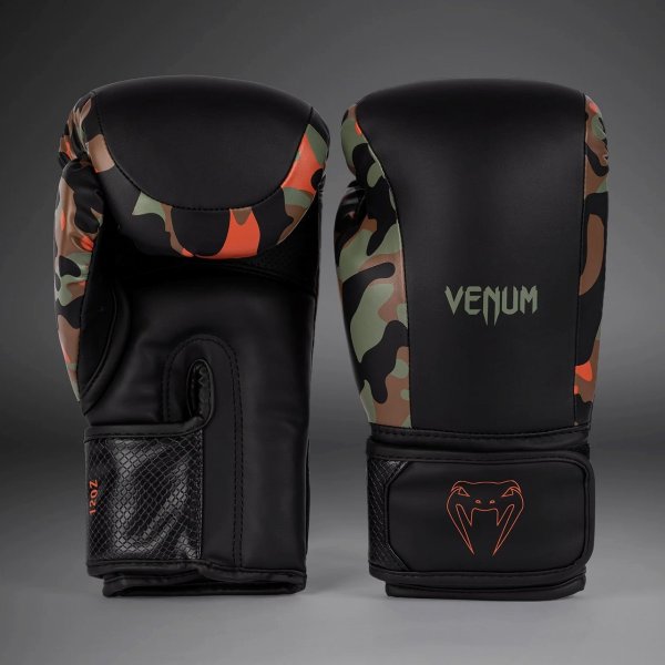 Photo2: VENUM Boxing Glove Jungle OPS Canyon Camo (2)