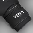 Photo3: VENUM Boxing Glove CONTENDER 1.5 Black/White (3)