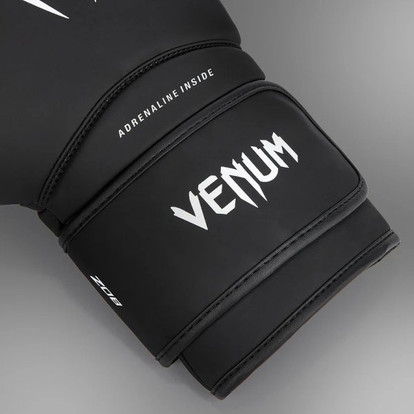 Photo3: VENUM Boxing Glove CONTENDER 1.5 Black/White (3)