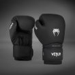 Photo1: VENUM Boxing Glove CONTENDER 1.5 Black/White (1)