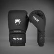 Photo2: VENUM Boxing Glove CONTENDER 1.5 Black/White (2)