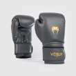 Photo1: VENUM Boxing Glove CONTENDER 1.5 Gray/Black (1)