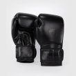 Photo3: VENUM Boxing Glove CONTENDER 1.5 Black/Black (3)