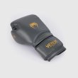Photo4: VENUM Boxing Glove CONTENDER 1.5 Gray/Black (4)