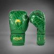 Photo2: VENUM Boxing Glove CONTENDER 1.5 XT Forest Green (2)