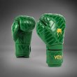 Photo1: VENUM Boxing Glove CONTENDER 1.5 XT Forest Green (1)