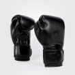 Photo1: VENUM Boxing Glove CONTENDER 1.5 Black/Black (1)