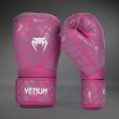 Photo3: VENUM Boxing Glove CONTENDER 1.5 XT White/Pink (3)