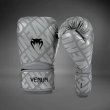 Photo2: VENUM Boxing Glove CONTENDER 1.5 XT Gray/Black (2)