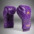 Photo1: VENUM Boxing Glove CONTENDER 1.5 XT Dark Purple (1)