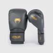 Photo2: VENUM Boxing Glove CONTENDER 1.5 Gray/Black (2)