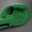Photo4: VENUM Boxing Glove CONTENDER 1.5 Forest Green (4)