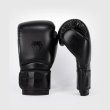 Photo4: VENUM Boxing Glove CONTENDER 1.5 Black/Black (4)
