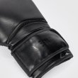 Photo5: VENUM Boxing Glove CONTENDER 1.5 Black/Black (5)