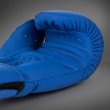 Photo4: VENUM Boxing Glove CONTENDER 1.5 Royal Blue (4)