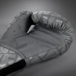 Photo4: VENUM Boxing Glove CONTENDER 1.5 XT Gray/Black (4)