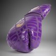 Photo4: VENUM Boxing Glove CONTENDER 1.5 XT Dark Purple (4)