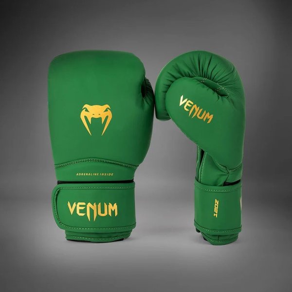 Photo2: VENUM Boxing Glove CONTENDER 1.5 Forest Green (2)
