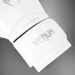 Photo3: VENUM Boxing Glove CONTENDER 1.5 White (3)