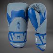 Photo2: VENUM Boxing Glove CHALLENGER 4.0 Pebble Gray (2)