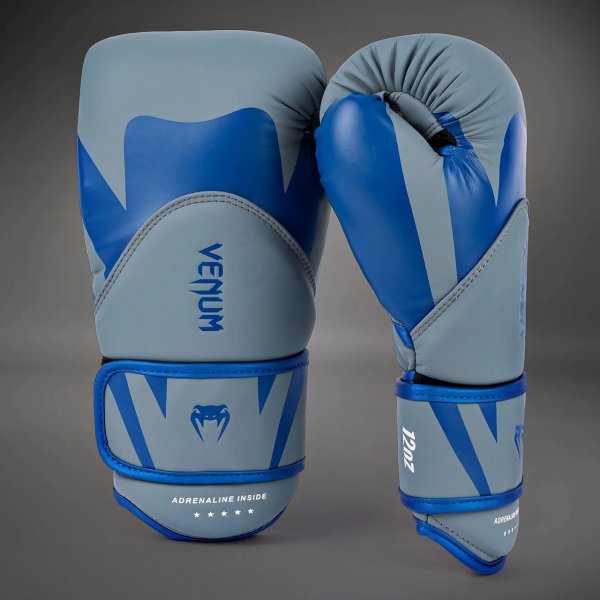 Photo2: VENUM Boxing Glove CHALLENGER 4.0 Pebble Gray (2)