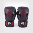 Photo1: VENUM Boxing Glove ELITE EVO Navy/Black/Red (1)