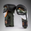 Photo3: VENUM Boxing Glove ELITE Black/Silver/Khaki (3)