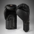 Photo3: VENUM Boxing Glove IMPACT EVO SCALES Black (3)