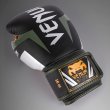 Photo4: VENUM Boxing Glove ELITE Black/Silver/Khaki (4)