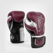 Photo2: VENUM Boxing Glove ELITE EVO Burgundy/Silver (2)