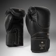 Photo2: VENUM Boxing Glove IMPACT EVO SCALES Black (2)