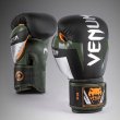 Photo2: VENUM Boxing Glove ELITE Black/Silver/Khaki (2)
