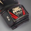 Photo5: VENUM Boxing Glove ELITE Black/Gold/Red (5)