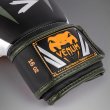 Photo5: VENUM Boxing Glove ELITE Black/Silver/Khaki (5)