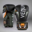 Photo1: VENUM Boxing Glove ELITE Black/Silver/Khaki (1)