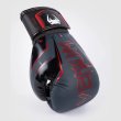 Photo5: VENUM Boxing Glove ELITE EVO Navy/Black/Red (5)