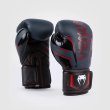 Photo7: VENUM Boxing Glove ELITE EVO Navy/Black/Red (7)