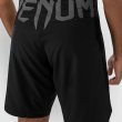 Photo6: VENUM Fight Shorts LIGHT 5.0 Black/White (6)