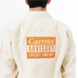 Photo11: CARROTS × SUNDAY GROCERY STORE Jiu-Jitsu Gi Off-White (11)