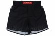 Photo4: BULL TERRIER Fight Shorts SHORT FIRE Black (4)