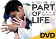 Photo1: DVD Hirokuni Ito PART OF LIFE (1)